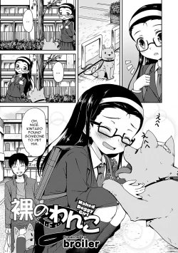 Page 1 of Hadaka no Wanko | Naked Doggy Girl