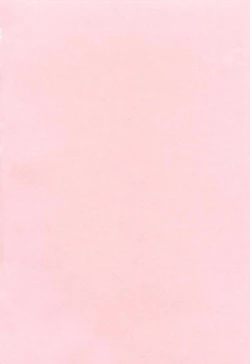 Page 186 of Imouto Nakadashi Kanin