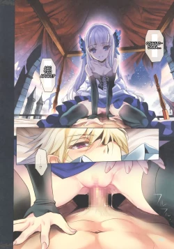 Page 13 of Shuumatsu no Hi Hanare de Hitotsu ni.