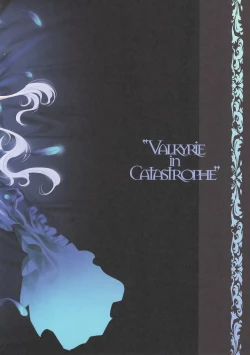 Page 29 of Shuumatsu no Hi Hanare de Hitotsu ni.