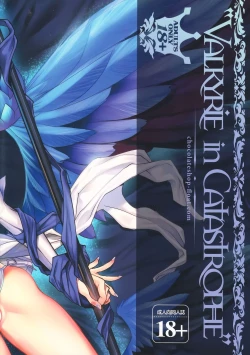 Page 34 of Shuumatsu no Hi Hanare de Hitotsu ni.