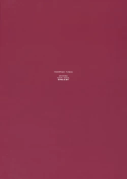 Page 26 of Karakuchi Patchouli-sama