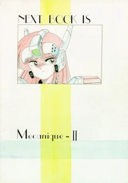 Page 29 of Soft Ballet