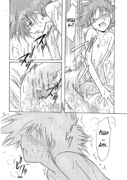 Page 11 of BATH TIME