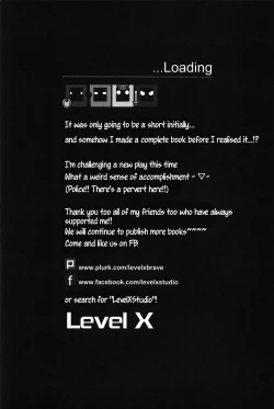 Page 17 of Toaru Kuroko no Mikoto Ryoujoku