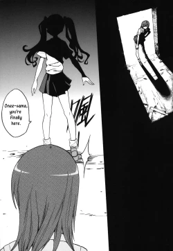 Page 4 of Toaru Kuroko no Mikoto Ryoujoku