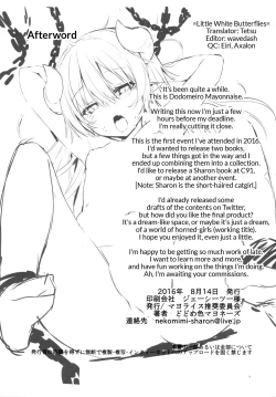 Page 24 of Tsunokoni Iroiro suru Soushuuhen | Doing Lewd Things to Horned GirlsCollection