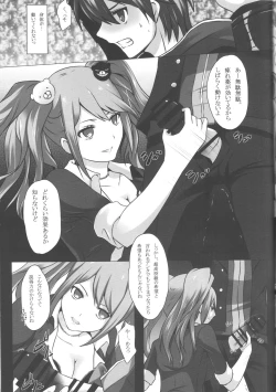 Page 26 of Monokuma File