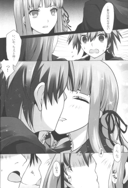 Page 9 of Monokuma File