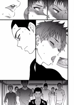 Page 309 of Pink Gold 7