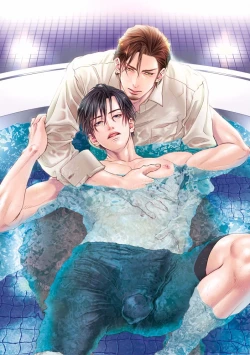 Page 3 of Pink Gold 7