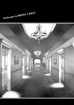 Page 83 of Pink Gold 7