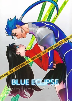 Page 1 of BLUE ECLIPSE
