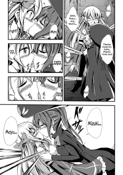 Page 7 of Mahou Shoujo to Yuri no Ori | The Magical Girl and the Cage of Lesbianism