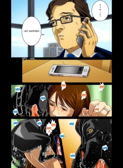 Page 30 of “Wonderful Life”