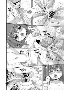Page 16 of Imouto to Shokushu Oniichan | My Brother is a Tentacle Monster