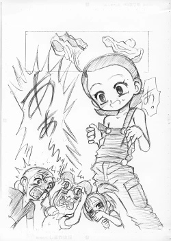 Page 3 of Aiko no Memory