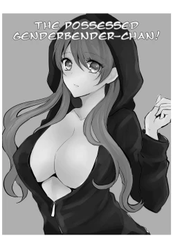 Page 2 of Otsukaresama desu Nyotaikachan!