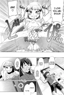 Page 31 of Natsu Ouse | Midsummer Tryst