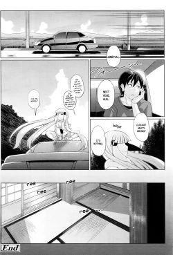 Page 32 of Natsu Ouse | Midsummer Tryst