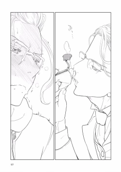 Page 65 of EROTORO R18