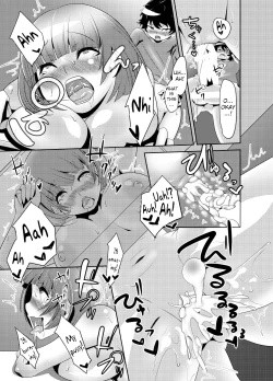 Page 14 of Naisho no Kozukuri 2 | Secret Lovechild 2