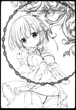 Page 15 of Subaru-kun Rem o Suki ni Shite Ii desu yo