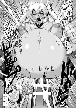 Page 43 of 2D Comic Magazine Botebara Sex de Nikubenki Ochi! Vol. 1