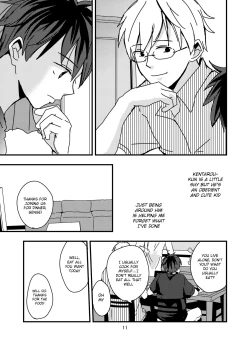 Page 11 of Kimi to Himitsu no Jugyou