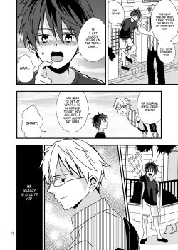 Page 12 of Kimi to Himitsu no Jugyou