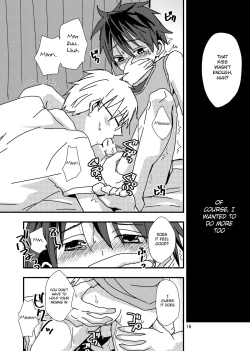 Page 16 of Kimi to Himitsu no Jugyou