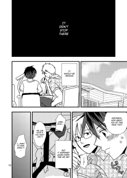 Page 18 of Kimi to Himitsu no Jugyou