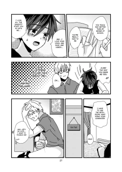 Page 27 of Kimi to Himitsu no Jugyou