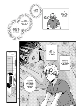Page 28 of Kimi to Himitsu no Jugyou