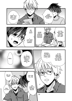 Page 29 of Kimi to Himitsu no Jugyou