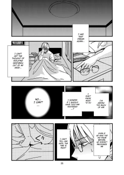 Page 35 of Kimi to Himitsu no Jugyou