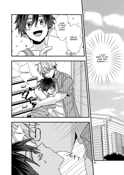 Page 36 of Kimi to Himitsu no Jugyou