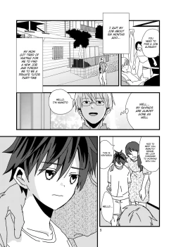 Page 5 of Kimi to Himitsu no Jugyou