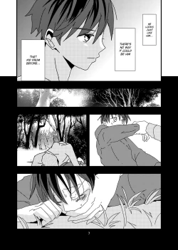 Page 7 of Kimi to Himitsu no Jugyou