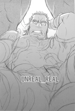 Page 4 of UNREAL REAL