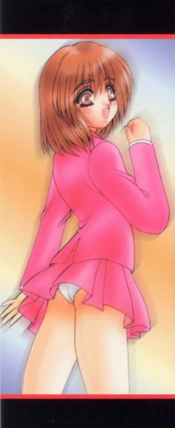 Page 2 of Yayoi Prelude