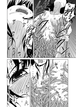 Page 35 of Syokusyu Guuzou - Syokusyu Idol