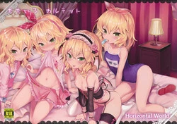 Download Momoiro Quartet