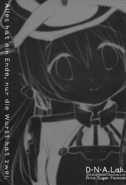 Page 2 of Subete ni Owari wa Hitotsu daga, Sausage ni wa Owari ga Futatsu aru. - Alles hat ein Ende, nur die Wurst hat zwei.