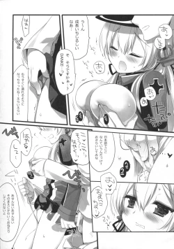 Page 8 of Subete ni Owari wa Hitotsu daga, Sausage ni wa Owari ga Futatsu aru. - Alles hat ein Ende, nur die Wurst hat zwei.