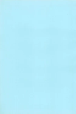 Page 3 of Okayama Meibutsu Tenchi Muyo