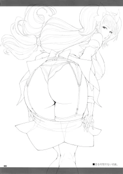 Page 17 of Cling to Drops