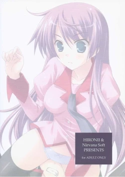 Page 22 of I JUST WANNA HOLD YOU!