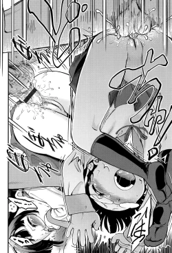 Page 16 of Tomodachi no Imouto no Tomodachi. | My Friend's Little Sister's Friend.