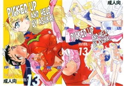 Page 1 of Otoko no Tatakai 13 - Picked Up and Held by Asuka!